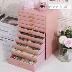 極美品♡海外 インテリア 可愛い ジュエリーボックス ピンク