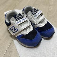New Balance 996 ベビーシューズ ネイビー 青 白 13.5cm