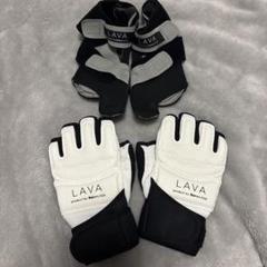 【かめさん専用】LAVA フィットネスグローブ (S)&シューズ(S) 71yA-hZuJOL._AC_SY200_QL15_.jpg