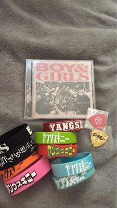 ヤングスキニー　CD ラババン　ピックセット