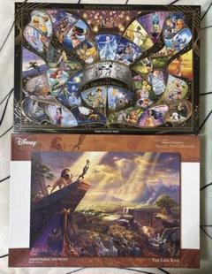 テンヨー　ジグソーパズル　ライオン・キング　サークル・オブ・ライフ　1000P ジグソーパズル 1000ピース Thomas Kinkade ライオン・キング