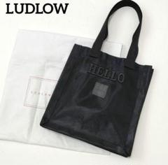 LUDLAW ラドロー メッシュトートバッグ Hello - メルカリ