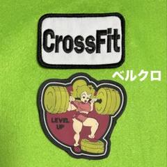 A1841レディース　筋トレ　ベンチプレス　刺繍&PVC パッチ　ベルクロ