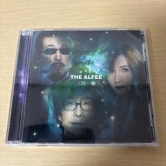 THE ALFEE CD 三位一体　通常盤