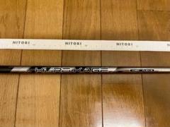 クロカゲxt 60S カムイ レックス&レッジーナ クロカゲxt 60S カムイ レックス&レッジーナ