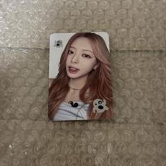 ITZY makestar 対面トレカ ユナ