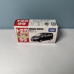 トミカ 日産　セレナ　99のサムネイル