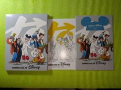 Connected to Disney　(限定盤)