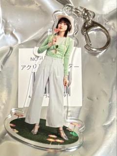 乃木坂46 乃木坂的フラクタル 林瑠奈 ビッグアクリルスタンド 乃木坂46 OFFICIAL WEB SHOP | 乃木坂46 グッズ通販サイト