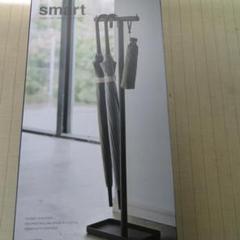 傘立て　　smart 　　黒　　　新品未使用　 アンブレラスタンド