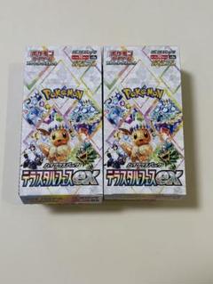 テラスタルフェスex box シュリンクなし ペリペリなし - メルカリ