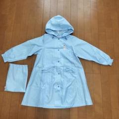 【美品】ミキハウス レインコート130リーナちゃん　袋付き