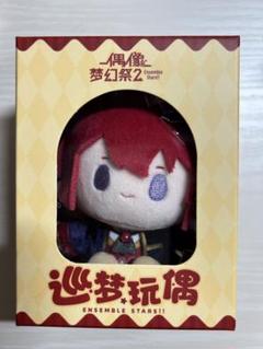 あんスタ 中国 巡夢ぬいぐるみ Knights 2025年最新】巡夢ぬいぐるみ 朱桜司の人気アイテム - メルカリ