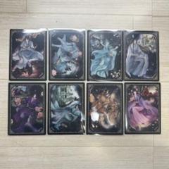 2025年最新】魔道祖師 幻夢の人気アイテム - メルカリ