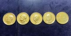 中華民国建国八十年記念 コイン 貨幣博物館 | CHINA 中国Medal メダル銀メダル 民国60年（1971