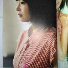 412POC7W-nL.jpg_BO30,255,255,