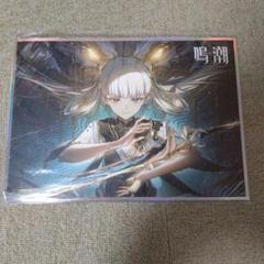 鳴潮 韓国　ポップアップストア　今汐 長離  A2ポスター 限定品 Amazon.co.jp: 鳴潮 韓国 ポップアップストア 今汐 長離 A2