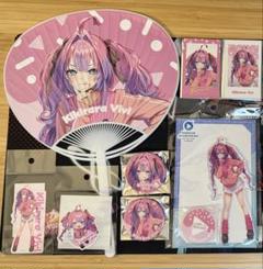 【大阪梅田限定】　綺々羅々ヴィヴィ　8点セット