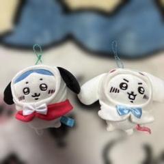 ちいかわ ハチワレ × ポチャッコ マスコットキーホルダー