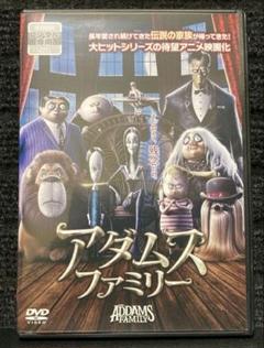 【新品未開封品】アダムス・ファミリー('91米) Addams Family/アダムス・ファミリー （中古） | アクション