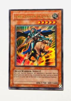 遊戯王カード 英語版 初期 ジャッカルの霊騎士 AST ウルトラレア