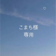 新品本物】 けんたまん様専用 Chris Nitti 2001 ニッティ - ビリヤード