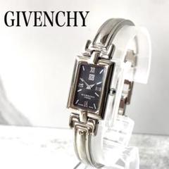 GIVENCHY 腕時計 バングル ブラック文字盤 2Pストーン 80　稼働品 2025年最新】GIVENCHY 腕時計の人気アイテム - メルカリ