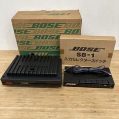 BOSE 1701 パワーアンプ + SB-1 セレクター セット BOSE 1701 パワーアンプ + SB-1 セレクター セット - メルカリ