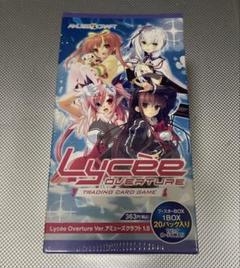 Lycee リセアミューズクラフトシュリンク付き8BOX