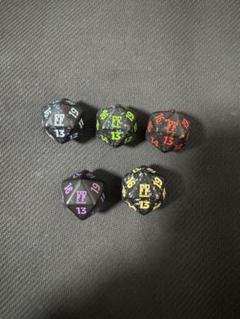 mtg FF プレリ　ダイスセット　B