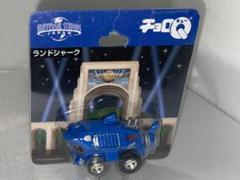 憧れ 2025年最新】USJ チョロQの人気アイテム メルカリ - ミニカー