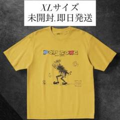 【新品未使用未開封】米津玄師 Majogari Tシャツ Mサイズ 米津玄師 Majogari Tシャツ Mサイズ 魔女狩り｜Yahoo!フリマ（旧