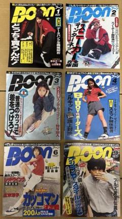 2025年最新】boon 1996の人気アイテム - メルカリ
