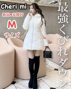 2025年最新】Cheri mi コートの人気アイテム - メルカリ