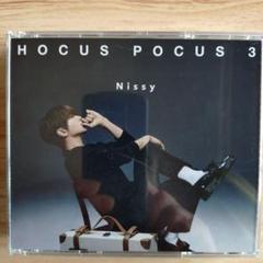 2025年最新】hocus pocus 3 nissyの人気アイテム - メルカリ
