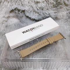 新品・未使用✨スマートウォッチバンド ベージュ❤送料無料