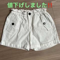 Burberry ホワイトショートパンツ
