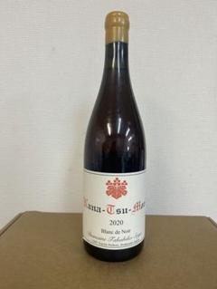 Takahiko 2022 Nana-Tsu-Mori Pinot Noir – Chambers Street Wines