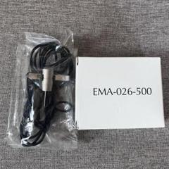 路線バス用 クリップ式小型ピンマイクEMA-026-500 新品未使用 路線バス用 クリップ式小型ピンマイクEMA-026-500 新品未使用