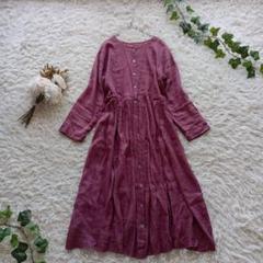 《美品✨》SUNVALLEY　サンバレー　tukuroi　リネンシャツワンピース