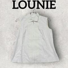 2025年最新】LOUNIE レディース ベスト・ジレ・ビスチェの人気