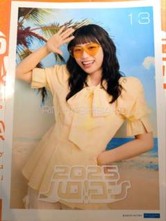 アンジュルム ピンポスセット UF Goods Land お知らせ :: 【11/9更新】アンジュルム 2020