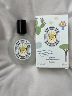 ディプティック　2025 ILIO ヘアフレグランス 30ml 限定版　イリオ Ilio（イリオ）限定版 - ヘアフレグランス | Diptyque Paris