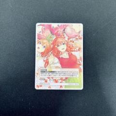 【PSA10】 五等分の花嫁 カードゲーム 惹きつける魅力 PRSP 箔押し 五等分の花嫁 カードゲーム PRSP 惹きつける魅力 - その他買う