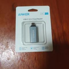 ANKER USB-C 2-in-1 Card Reader