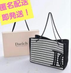 Darich チェック柄バッグ　ノベルティ ダーリッチ ノベルティ チェックミニトートバッグ バッグ