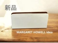 破格！新品●マーガレットハウエル●アイデア●オフホワイト●¥22,000 破格！新品○マーガレットハウエル○アイデア○オフホワイト