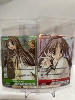 ディヴァインクロス マジアマゼンタとマジアベーゼ プロモ PR psa10 2025年最新】ディバインクロス psaの人気アイテム - メルカリ