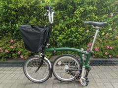 BROMPTON