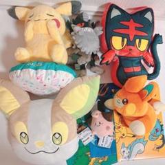 編集中　ポケモン ニャイキング　ニャビー　ぬいぐるみ ポケモンセンター　くじ Amazon.co.jp: ポケモンセンターオリジナル ぬいぐるみ